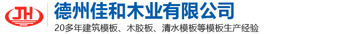 撫順市逸軒體育地板有限公司